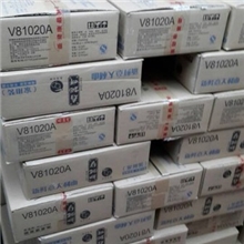 7-11专供港式车仔面寿桃牌XO酱拌面整箱30包广东省内包邮