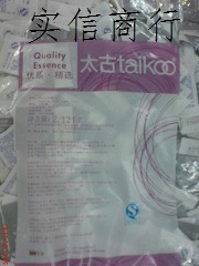 实体店铺*太古纯正白砂糖5克/1小包*430包白砂糖太古糖包特价促销