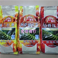 珍珠奶茶原料广村伯爵红茶广村锡兰红茶广村阿萨姆红茶500g