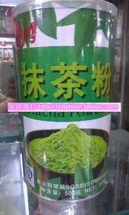 朱师傅抹茶粉抹茶粉500G