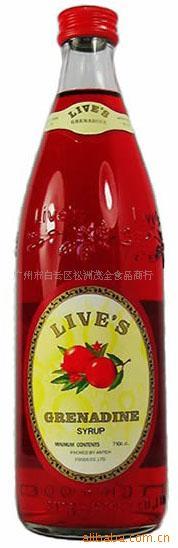 台湾安特红石榴香蜜果露红石榴糖浆红石榴汁