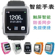 新款智能蓝牙手表配对安卓苹果接打电话智能机防丢免提拨号触屏