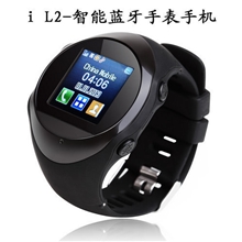 智能蓝牙手表手机\辅助安卓智能机打电话接电话\可插卡腕表手机
