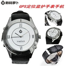 2013新款户外老人监护追踪手表机卫星定位GPS腕表i500运动定位