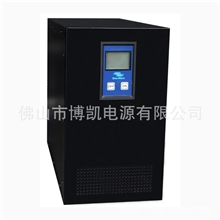 厂家供应特殊逆变器带马达逆变器带1.5P空调用逆变器3KW逆变器