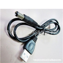 USB电源线5.5*2.1充电线电源线