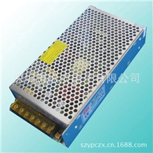 180W铁壳铝壳电源12V15A工业电源监控安防电源铝壳监控电源