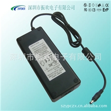振欢厂家直销120W12V10A大功率电源适配器带PFC电路电源