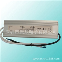 120WLED防水开关电源IP67方案