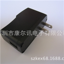 供应5V2A5V1.5A欧规CE美规UL韩规日规PSE认证USB接口开关电源
