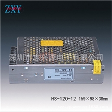 电源厂家专业生产24V5A120W开关电源恒压电源全国包邮
