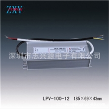开关电源厂家供应12v100w防水电源CE认证电源