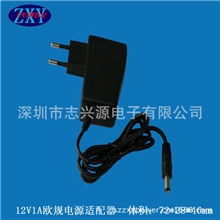 电源厂家专业生产5V1A欧规/国标/美规/LED开关电源适配器