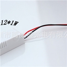 8-12W电流300MAled外置电源胶壳电源驱动胶壳天花灯外置电源