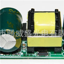 8-15W300MA深圳电源生产厂家led驱动电源逆变器