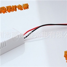 15-36W圆形外置胶壳电源24W36W驱动电源led吸顶灯电源