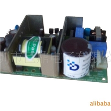 供应50W基板式电源,白霖13600193824