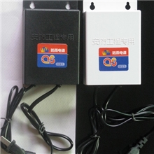 监控电源,摄像机电源,开关电源,防雨电源,白安防电源,监控开关