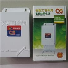 监控电源,开关电源,摄像机电源,防雨电源,可抽拉式可藏BNC接头