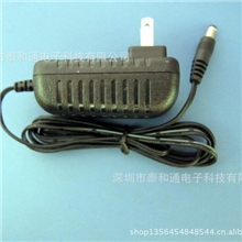 银行数据设备专用24V1A美规开关电源适配器