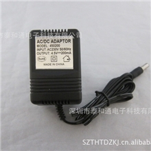 厂家生产供应大南非DC4.5V0.2A线性电源适配器