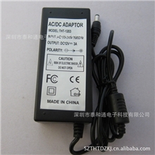 厂家直销12V3A桌面式开关电源适配器医疗设备专用电源