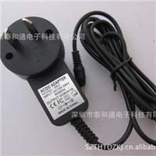 厂家直销9V1A插墙式澳规两脚八字开关电源适配器摄像头电源