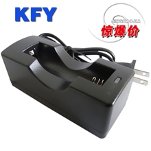 带线18650充电器4.2V650MA充电器电池充电器强光手电充电器