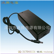 供应120W足浴盆电源24V5A专业配套足浴盆,药浴盆等保健产品用