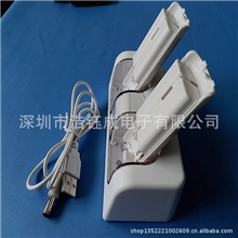 工厂直销WII蓝光【个性】小沙发座充可少量发货游戏周边配件