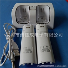 深圳厂家WII手柄蓝光小沙发座充专供WII游戏配件配送2800MA电