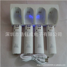 【厂家自销】WII无线手柄蓝光四充/多功能座充/体感游戏机系列