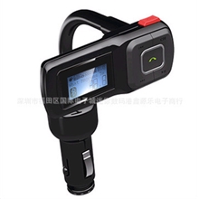 车载蓝牙高档汽车蓝牙车载车载免提车载接听车载MP3BT63