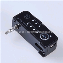 直销苹果配件苹果发射器4G4GS苹果系列产品iphone发射器