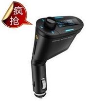 车载MP3播放器批发车载FM发射器厂家插内存卡车载MP3批发