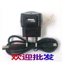 苹果充电器iphone43GS/3Gipodnano充电器+数据线套装