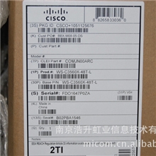 思科CISCOWS-C3560X-48T-L千兆以太网交换机【全新正品行货】