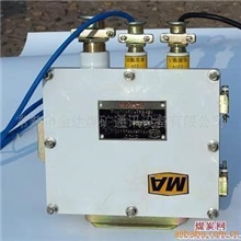 KD16-17矿用隔爆电源
