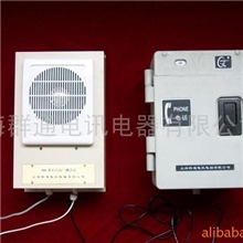 提供优质自动扩音适配器