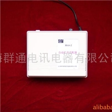 供应HAS&mdash;2自动扩音适配器