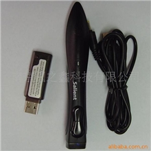 【366元特价】台湾多功能无线笔形鼠标