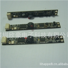 内置200万笔记本摄像头常规模组60*8*5（上网本,一体机）