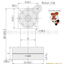 940/850夜视功能高清100万像素OV9712摄像头模组