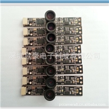 广角200万像素USB笔记本内置摄像头模组65mm&times;9mm&times;14mm