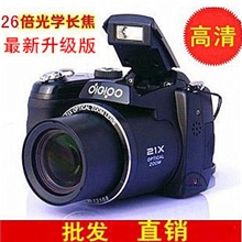 批发:长焦数码相机单反数码相机1600万像素26倍光学单反相机