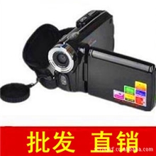 礼品首选高清摄像机、数码摄像机、相机、DV厂家出厂批发