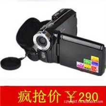 礼品单爆款！T90数码摄像机DV太阳能相机1200万像素全套批发