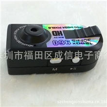 厂家供应Q5微型摄像机960P迷你摄像机MINIDV