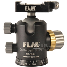 孚勒姆(FLM)CB38FT-AII中型球形云台