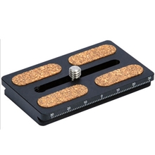 孚勒姆(FLM)快装板QRP70（适用于QRB40,QRB50，QRB70连接器）